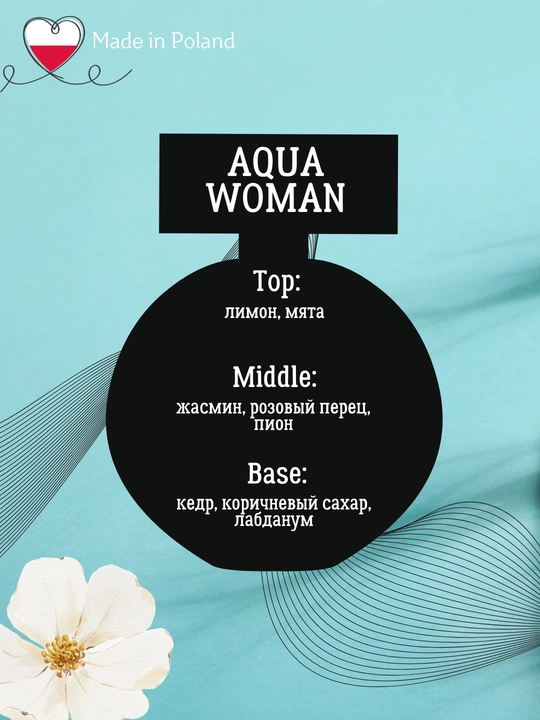 Ayollar parfyumeriya suvi AQUA LA RIVE WOMAN, 100 ml, La Rive
