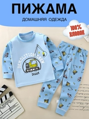 Лазурный