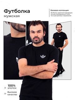 Xromrang