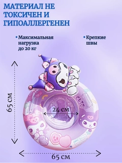 Светло-жёлтый