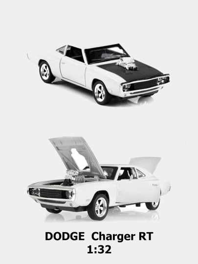 Машинка масштабная модель Dodge Charger 1970 Форсаж 1:24 , метал, свет, звук — ЖТ-JTFORS
