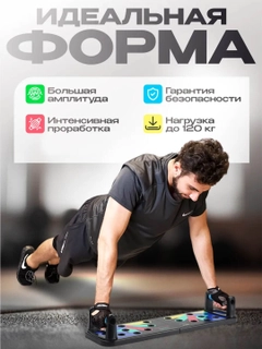 Черный