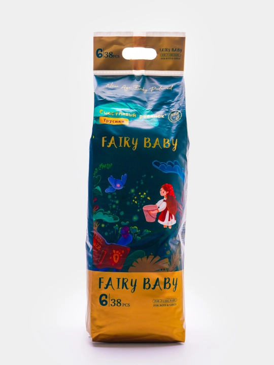 FERIY BABY  trusikchali tagliklari. O'lcham 6, dona 38, vazn 15-18 kg