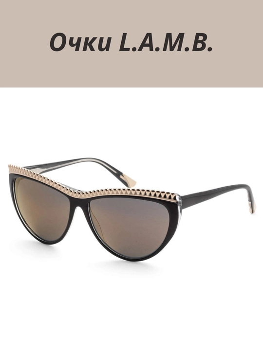Quyosh ko'zoynaklari L.A.M.B - 