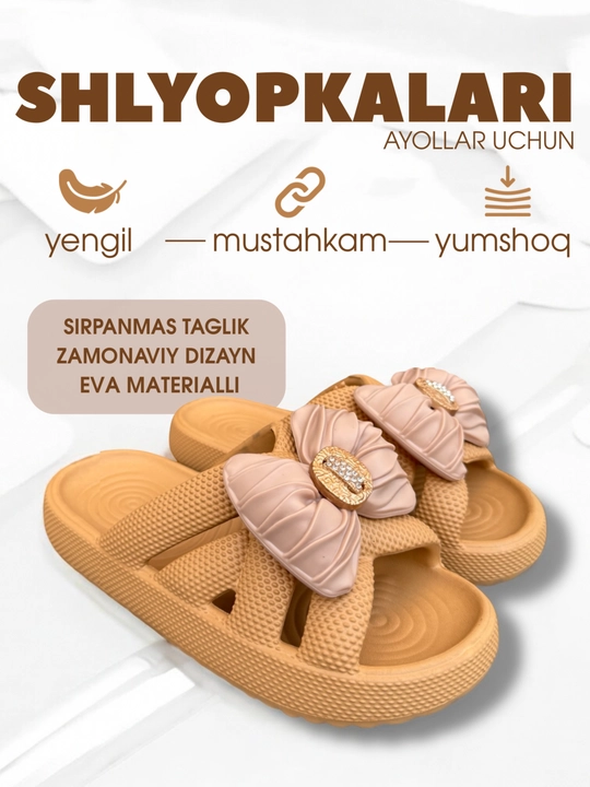 Ayollar uchun yozgi shippaklar (bir o‘lcham kichik), plyaj va uy uchun rezina shlyopkalar
