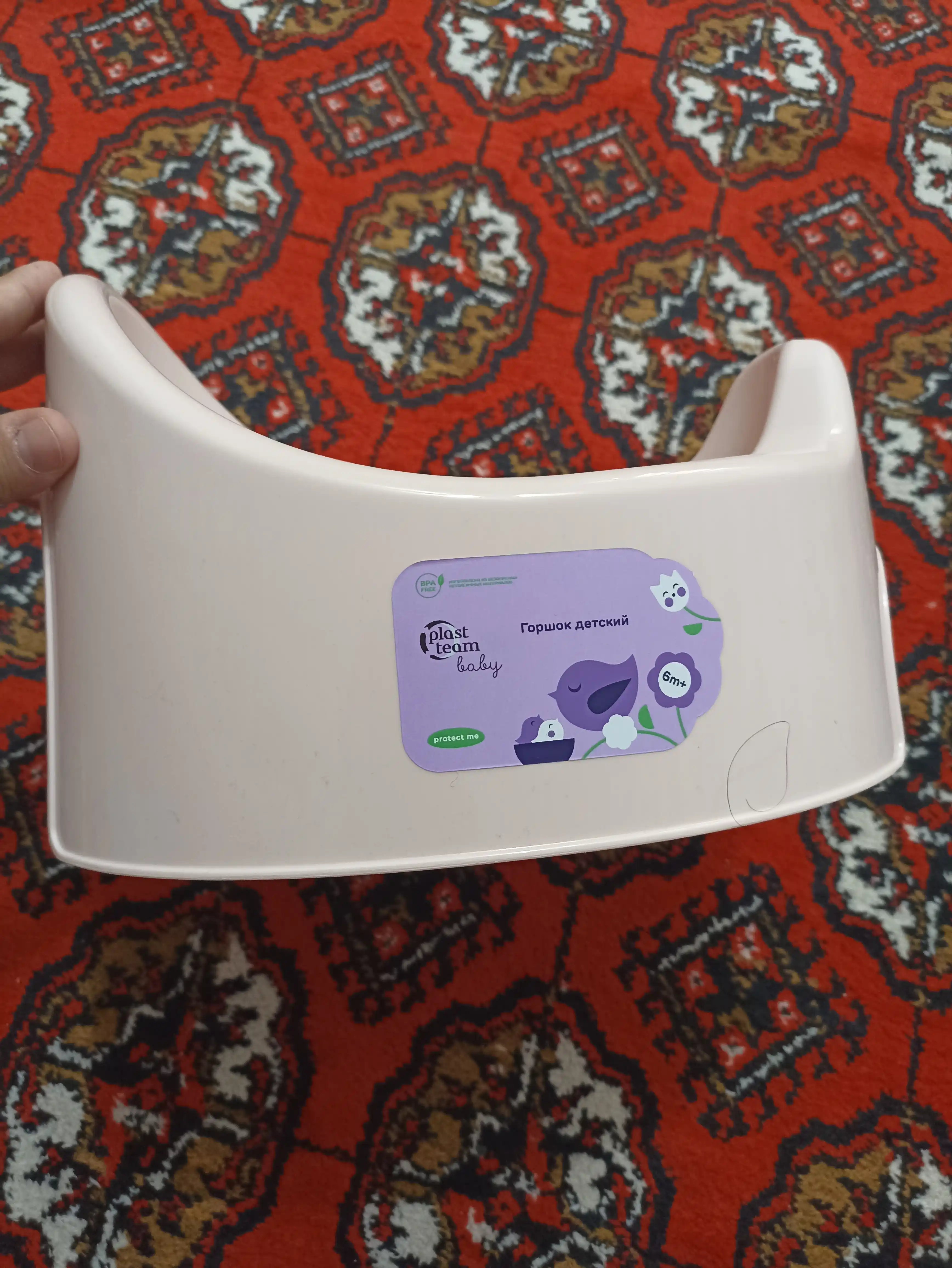 Детский горшок со спинкой Lalababy Follow Me, защита от брызг, разные цвета