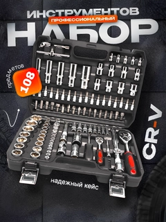 Кремовый