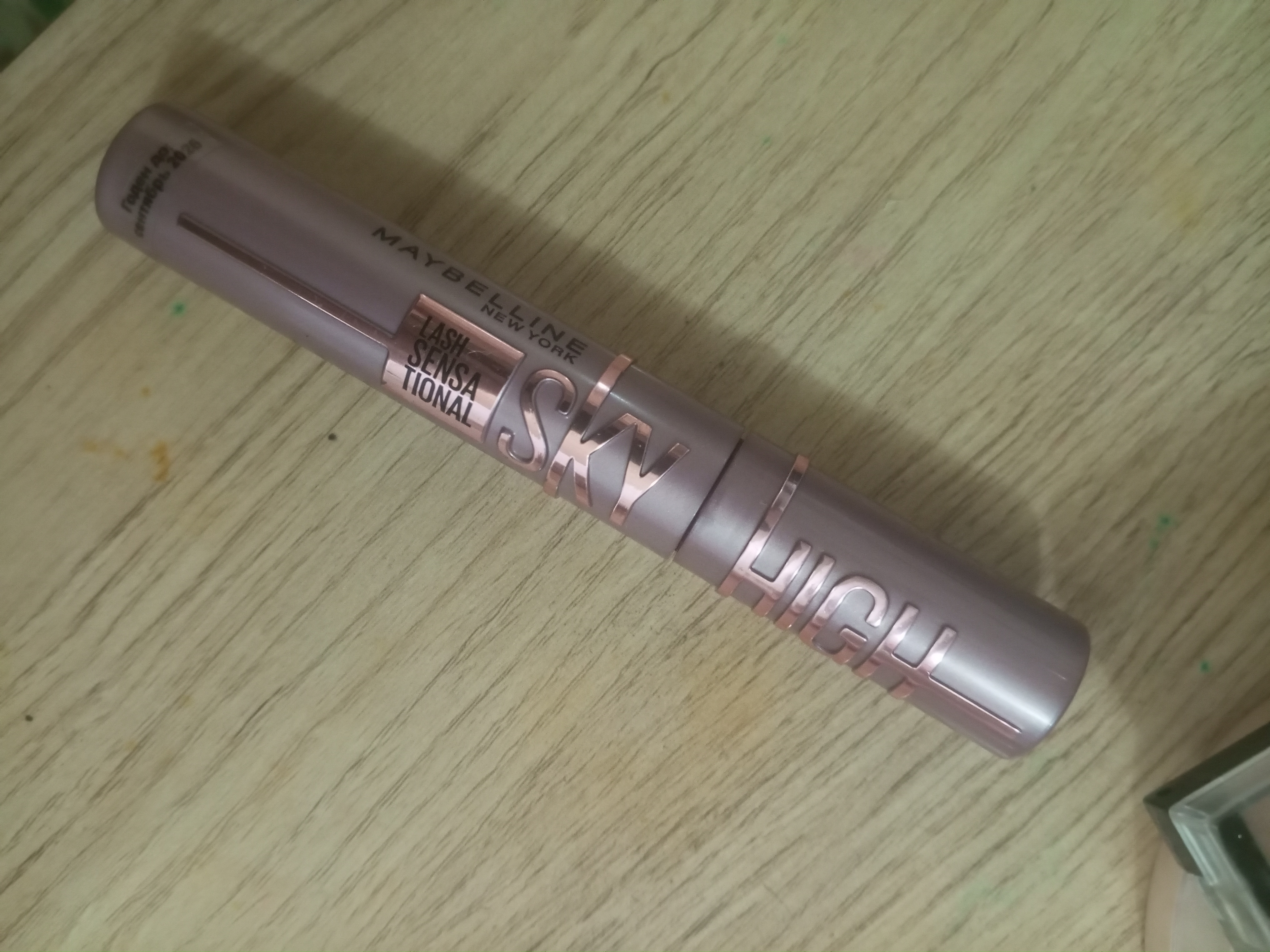 Kiprik uchun tush Maybelline New York Lash Sensational Sky High, qora rang, 9.6 ml