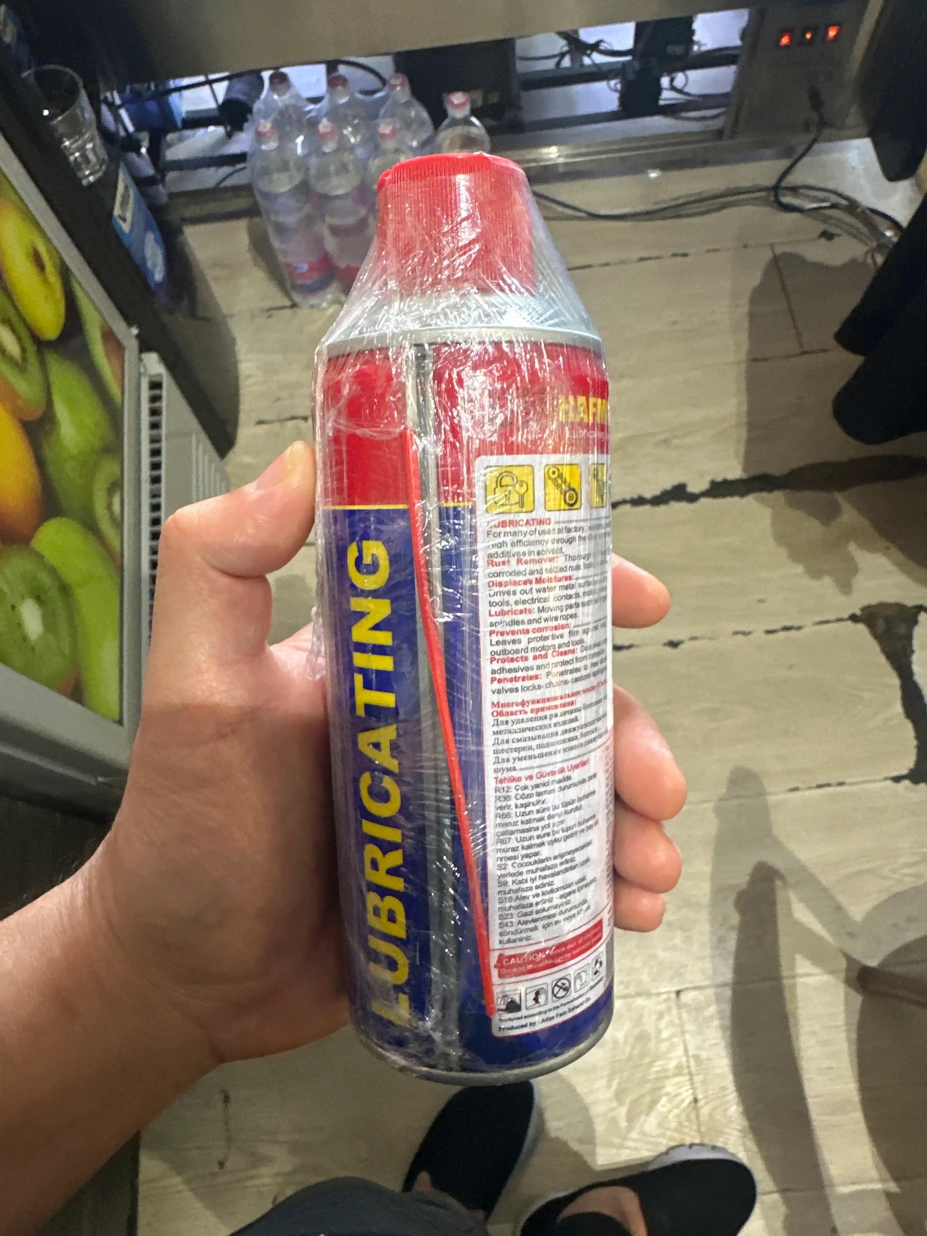 Moylovchi universal singuvchi Hafman, suyuq kalit WD-40, 450 ml