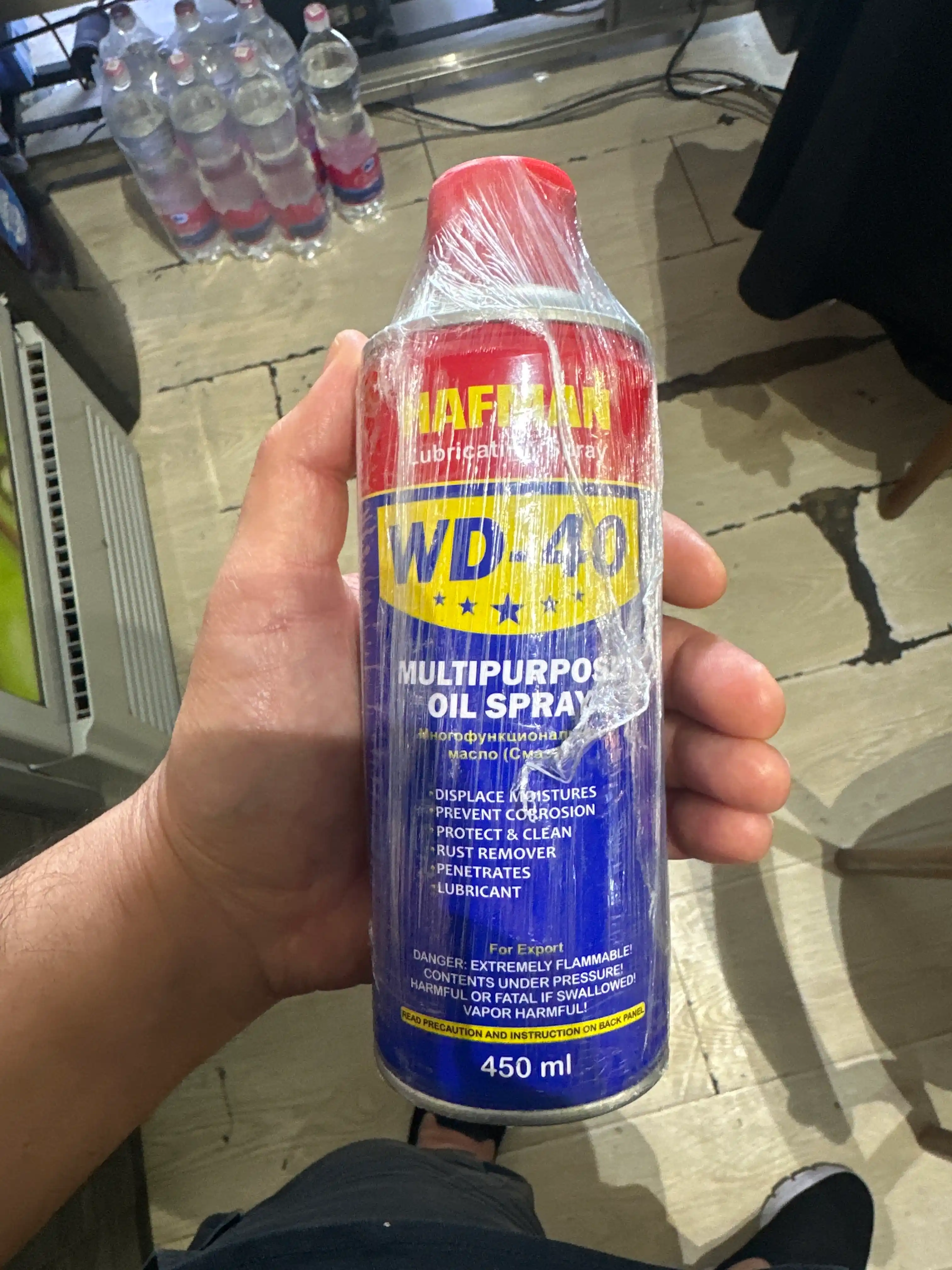 Moylovchi universal singuvchi Hafman, suyuq kalit WD-40, 450 ml
