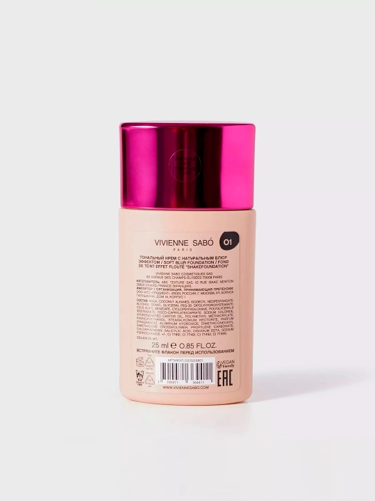Vivienne Sabo tonal krem Tabiiy blur/Matlashtiruvchi effekt, ton 01/02