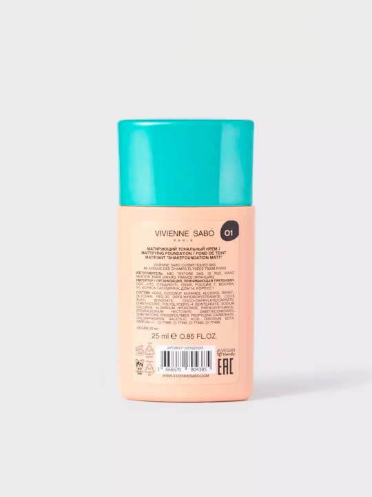 Vivienne Sabo tonal krem Tabiiy blur/Matlashtiruvchi effekt, ton 01/02