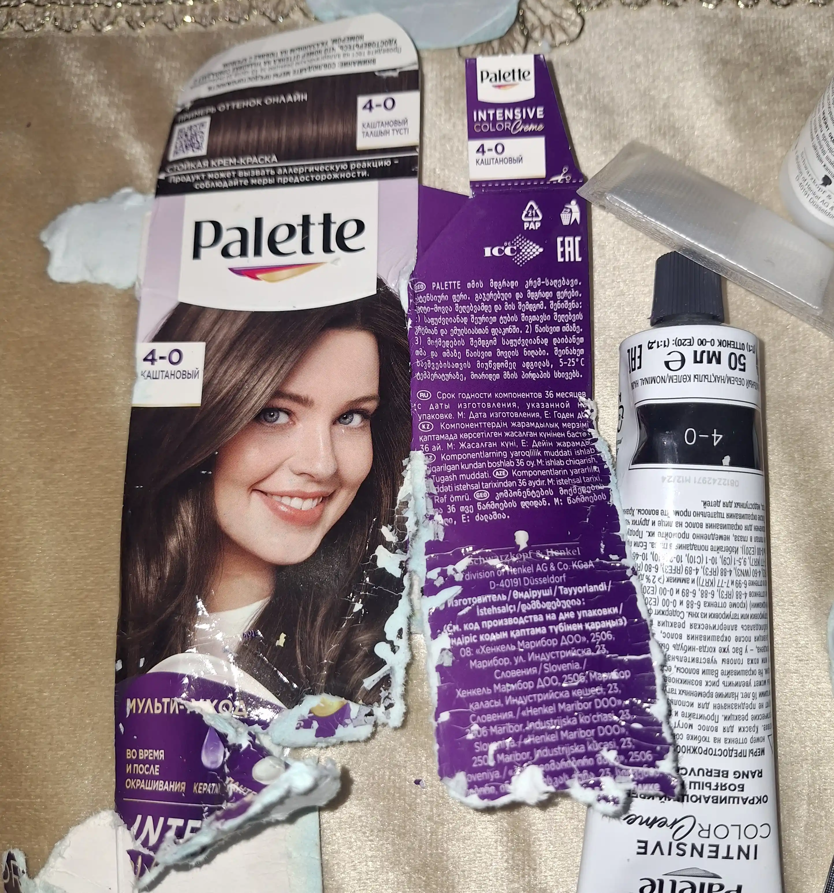 Крем краска Palette Intensive Color Creme N3, 4-0, каштановый