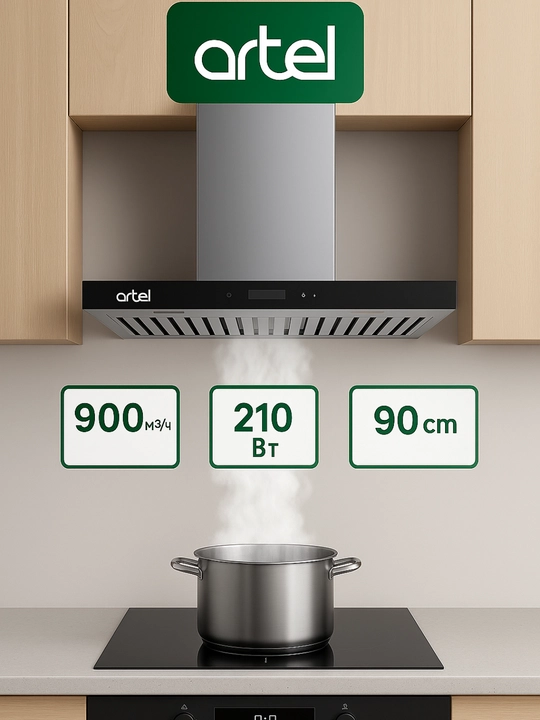 Dudburon Artel 1190 Rapido Touch - 