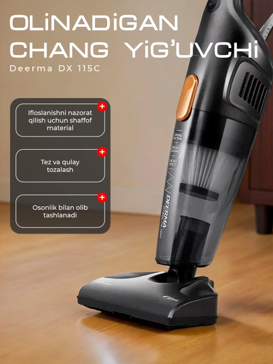 Vertikal qo'l changyutgich Xiaomi Deerma DX, simli, to'plamda nasadkalar bilan, kuchli