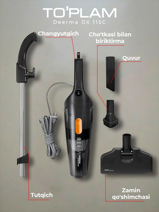 Vertikal qo'l changyutgich Xiaomi Deerma DX, simli, to'plamda nasadkalar bilan, kuchli