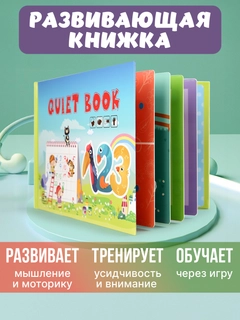 Алый