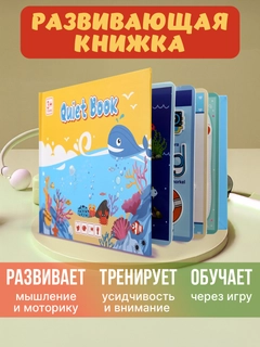 Голубой