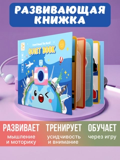 Лазурный
