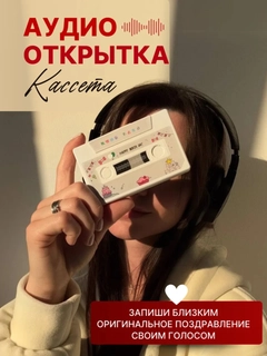 Oq