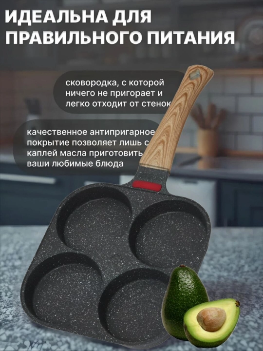 Tova, isitish indikatoriga ega kuyishga qarshi tova