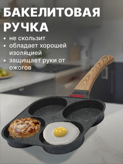 Tova, isitish indikatoriga ega kuyishga qarshi tova