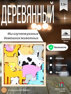Желтый