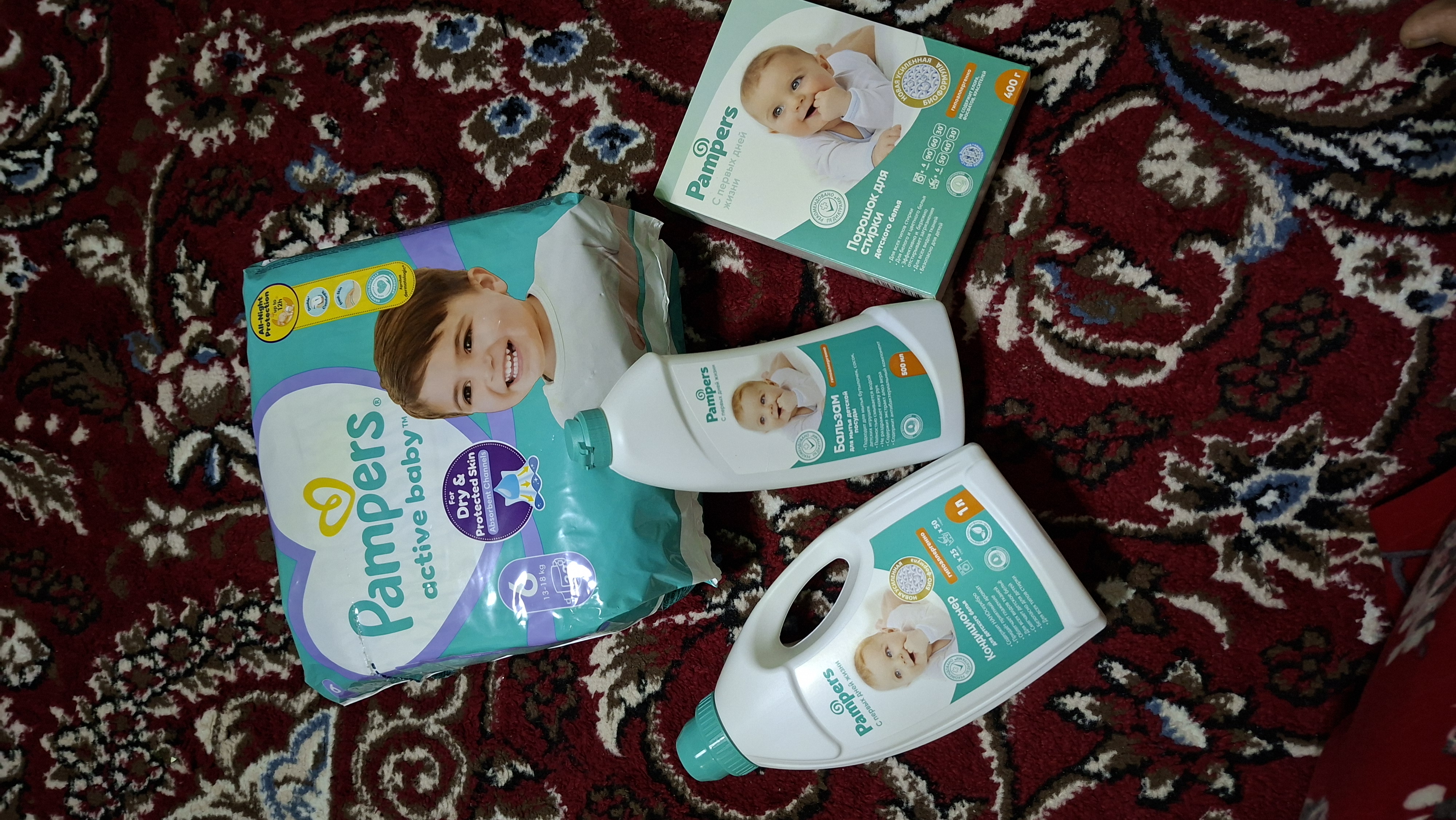 Подгузники для детей Pampers Active Baby, 6 размер, 13-18 кг, 32 шт