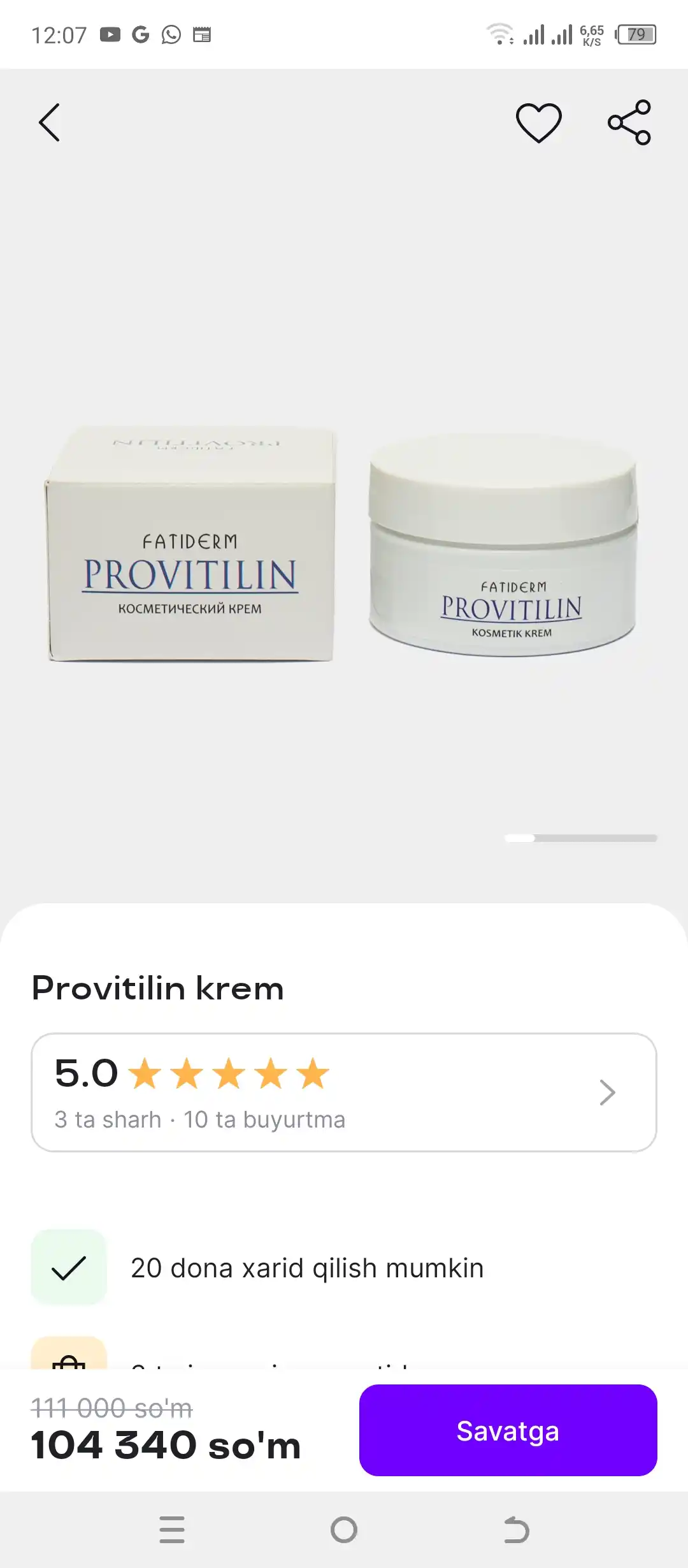 Provitilin krem