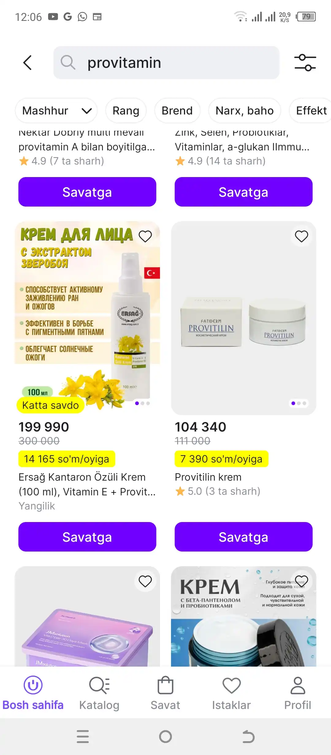 Provitilin krem