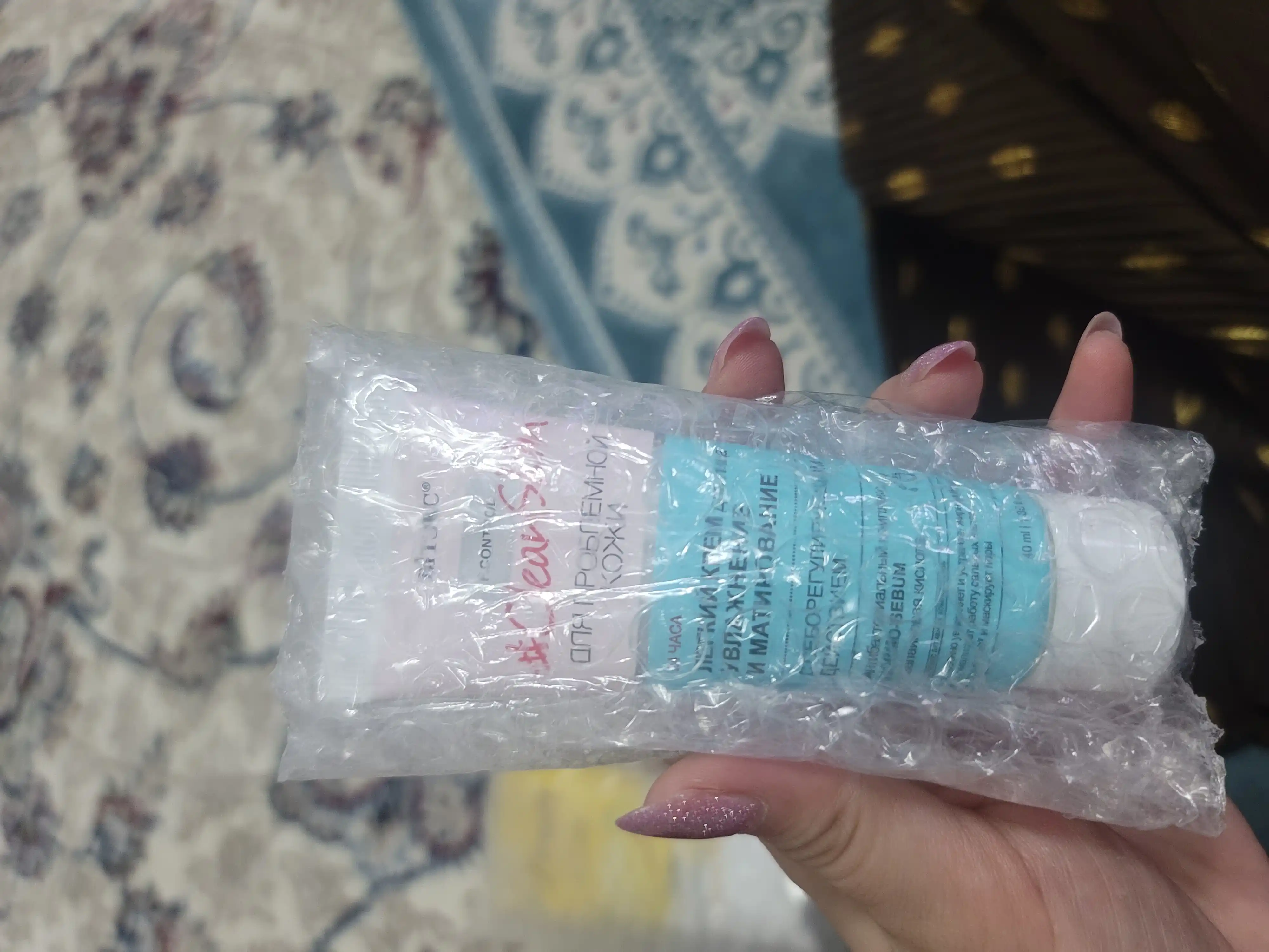 Крем легкий для лица Витэкс CLEAN SKIN, увлажнение и матирование, 40 мл