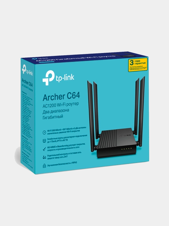 Router Tp Link Archer C64 router GPON Porti Yoq