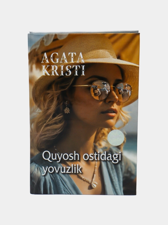 Qoyosh ostidagi yovuzlik, Agata Kristi - 