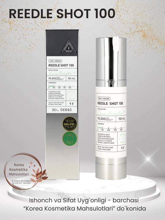 VT Cosmetics Reedle Shot 100 эссенция для гладкости и сияния кожи, 50 мл