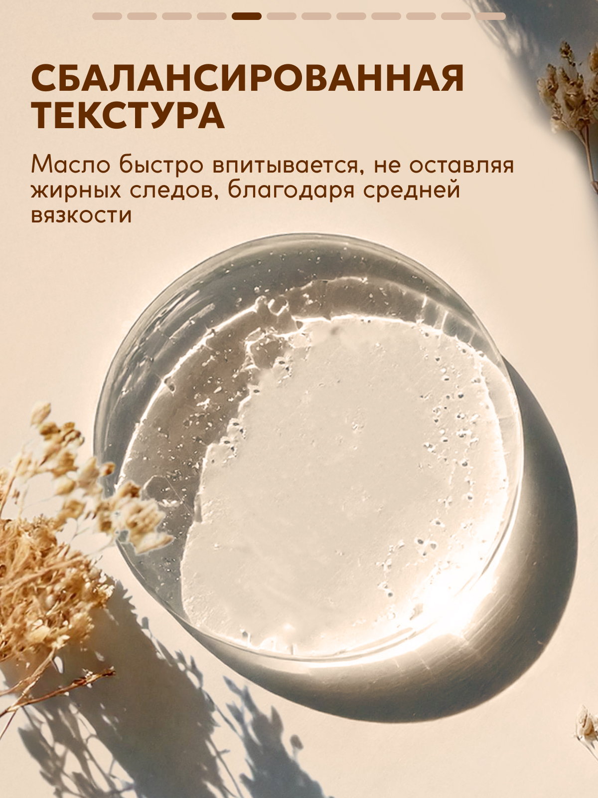 Yalangoch odamlar tamirlash ishlarini olib bormoqda