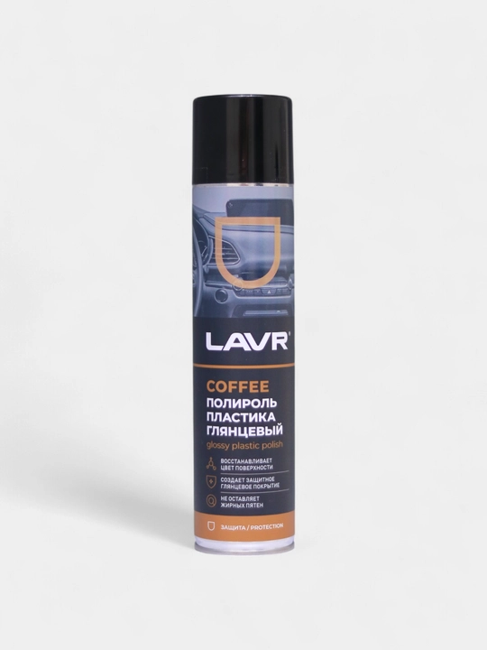 Yaltiroq Coffee LAVR plastik jilosi, 400ml / Ln2435
