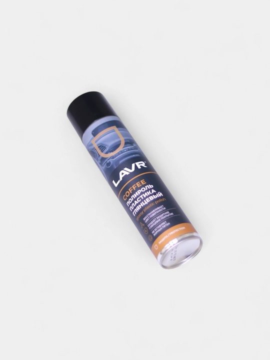 Yaltiroq Coffee LAVR plastik jilosi, 400ml / Ln2435
