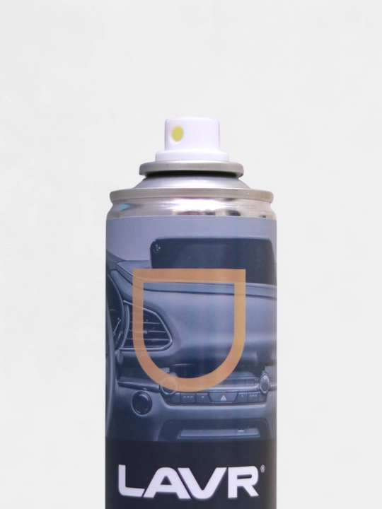 Yaltiroq Coffee LAVR plastik jilosi, 400ml / Ln2435