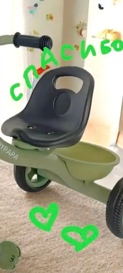 Bolalar uch g‘ildirakli velosiped