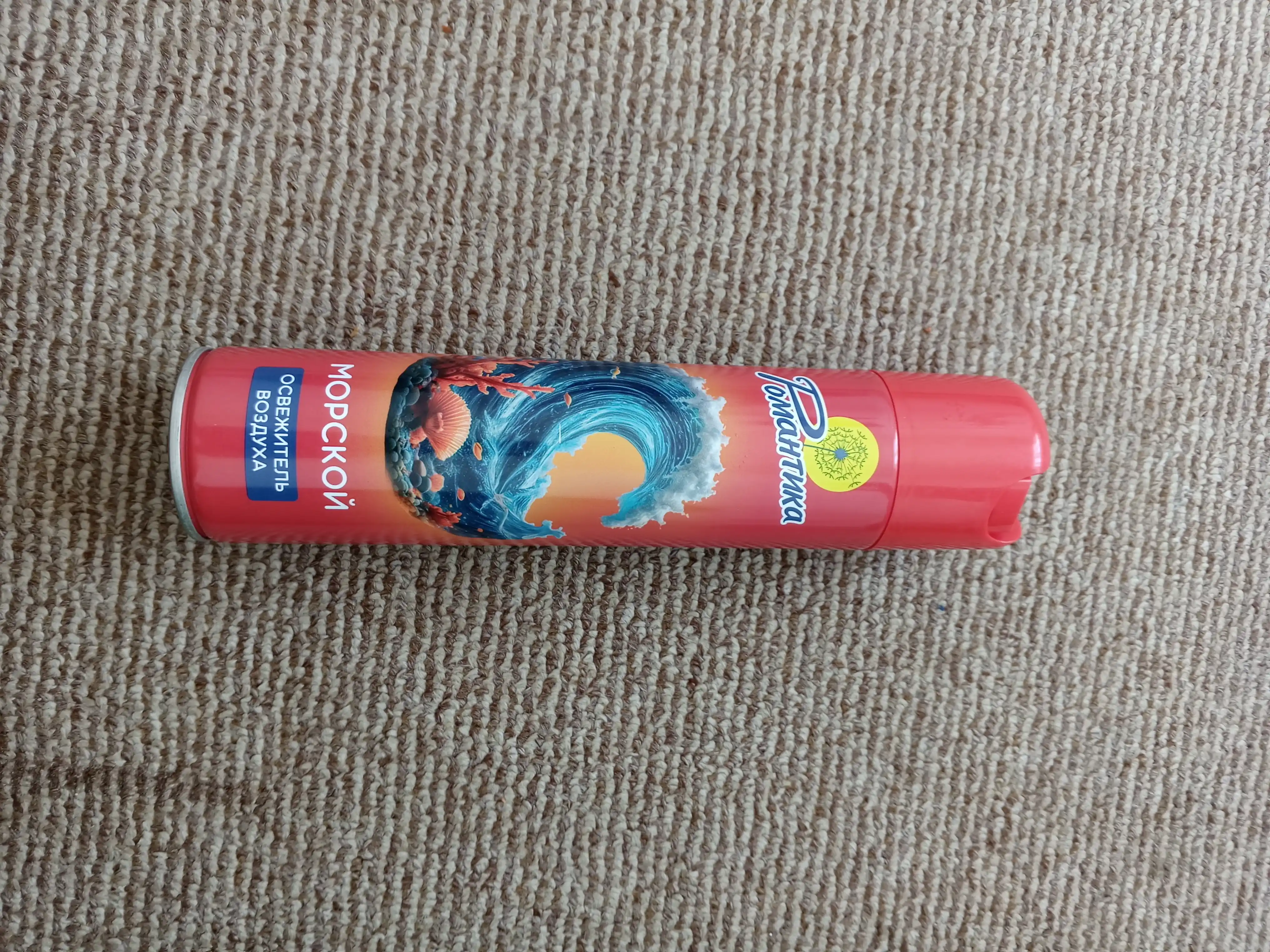 Havo xushbo'ylagich Романтика Dengiz, 300 ml