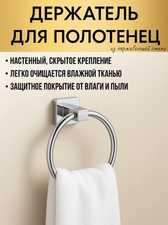 Серый меланж
