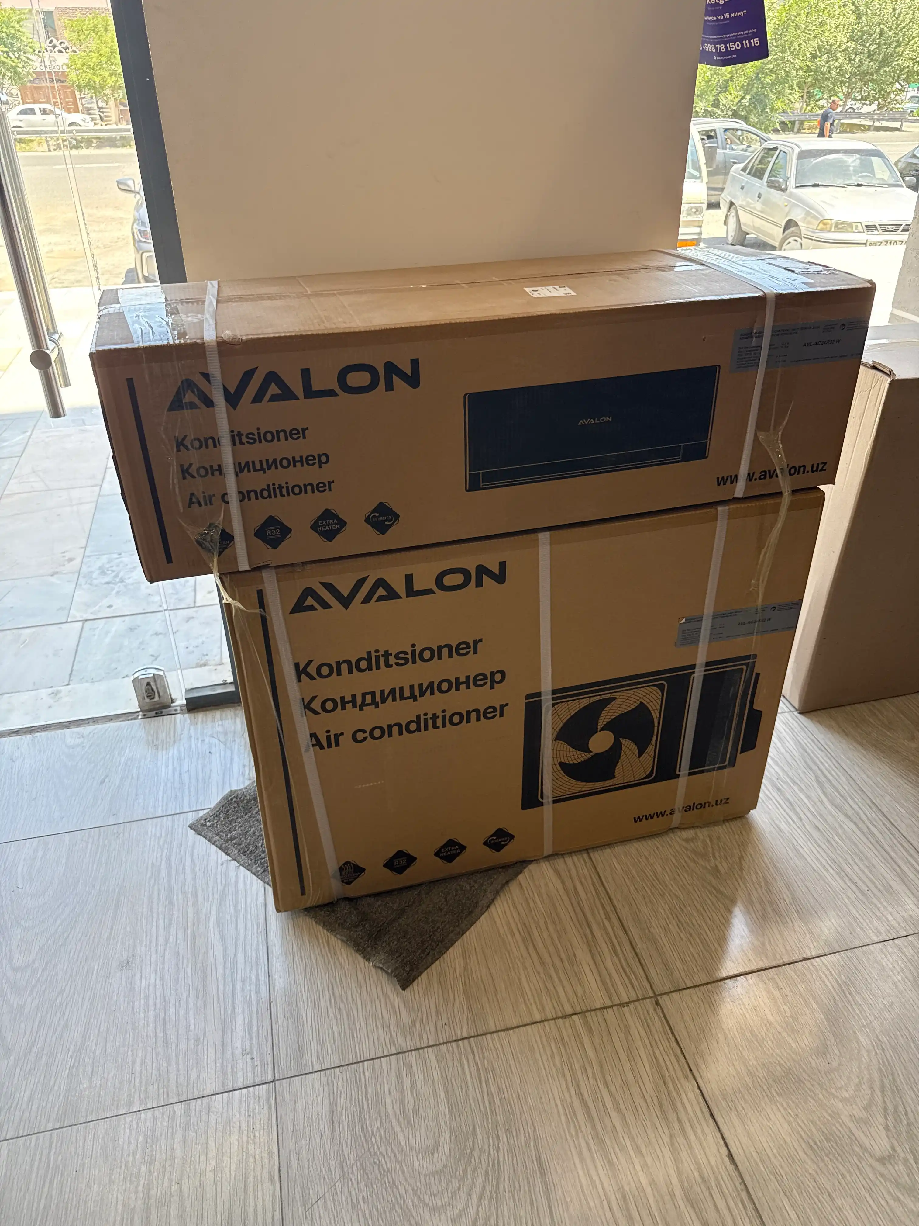 Invertor konditsioner AVALON AVL-AC24R32 W