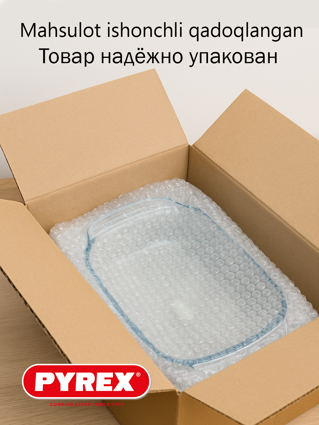 Shishali qolip pechda pishirish uchun Pyrex, 3 litr, 35 * 24 sm
