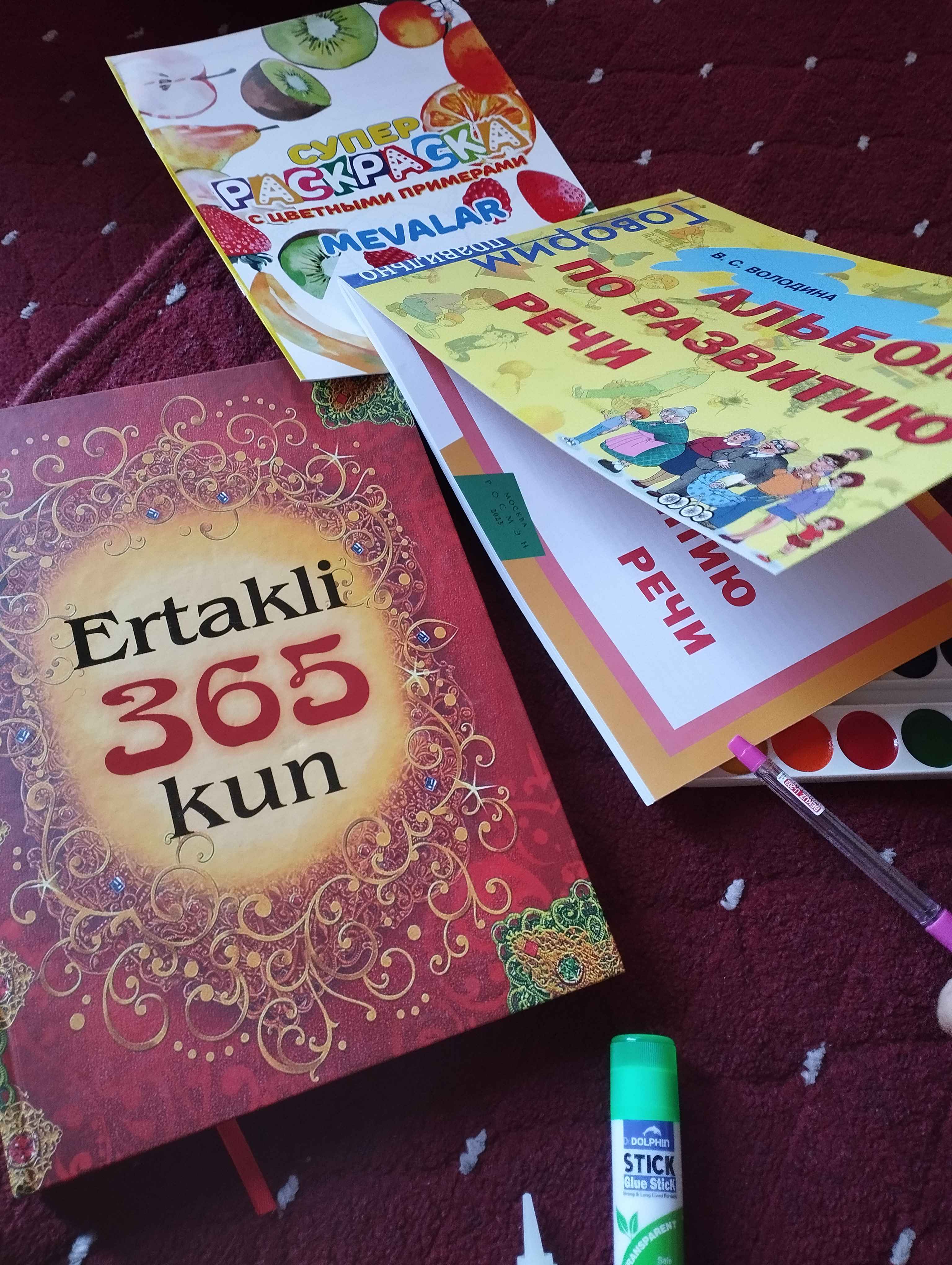 Kitob "Al'bom po razvitiyu rechi"