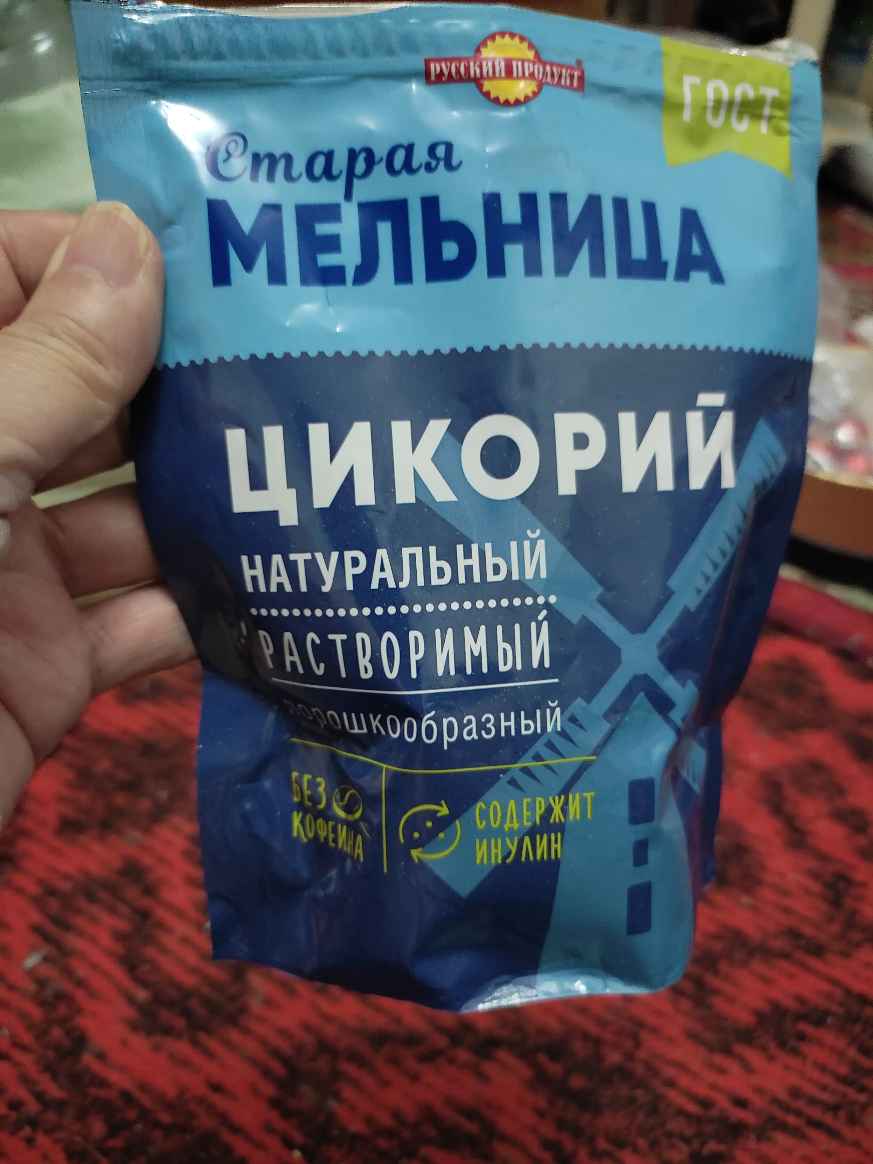 Цикорий натуральный Старая мельница, порошкообразный, 85 г