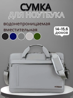 Серебряный