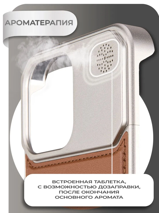 IPhone 11, 12, 13, 14, 15, 16, 17 Pro/Max uchun plastik bilan charm