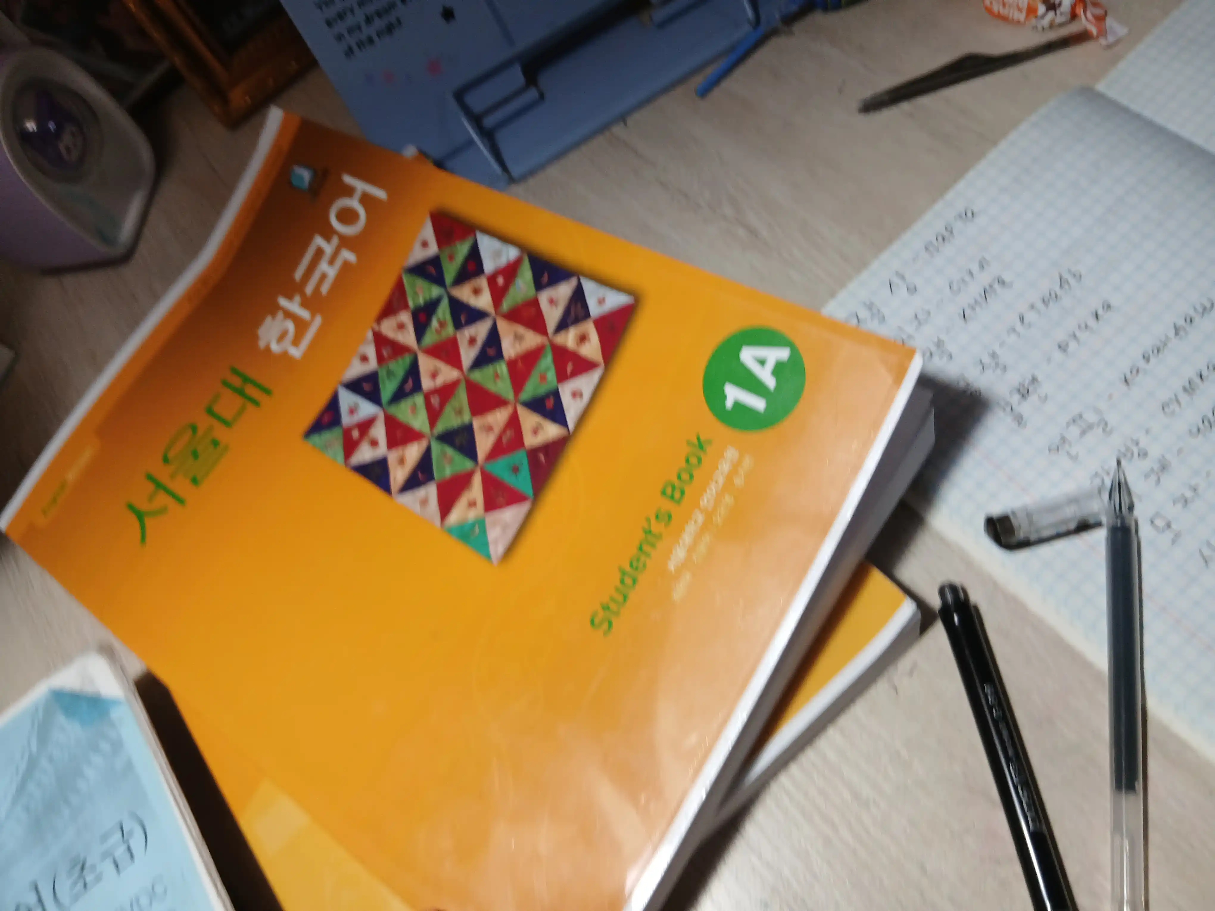 Корейский язык, Корея Seoul university korean 1A Students book 1A Work book