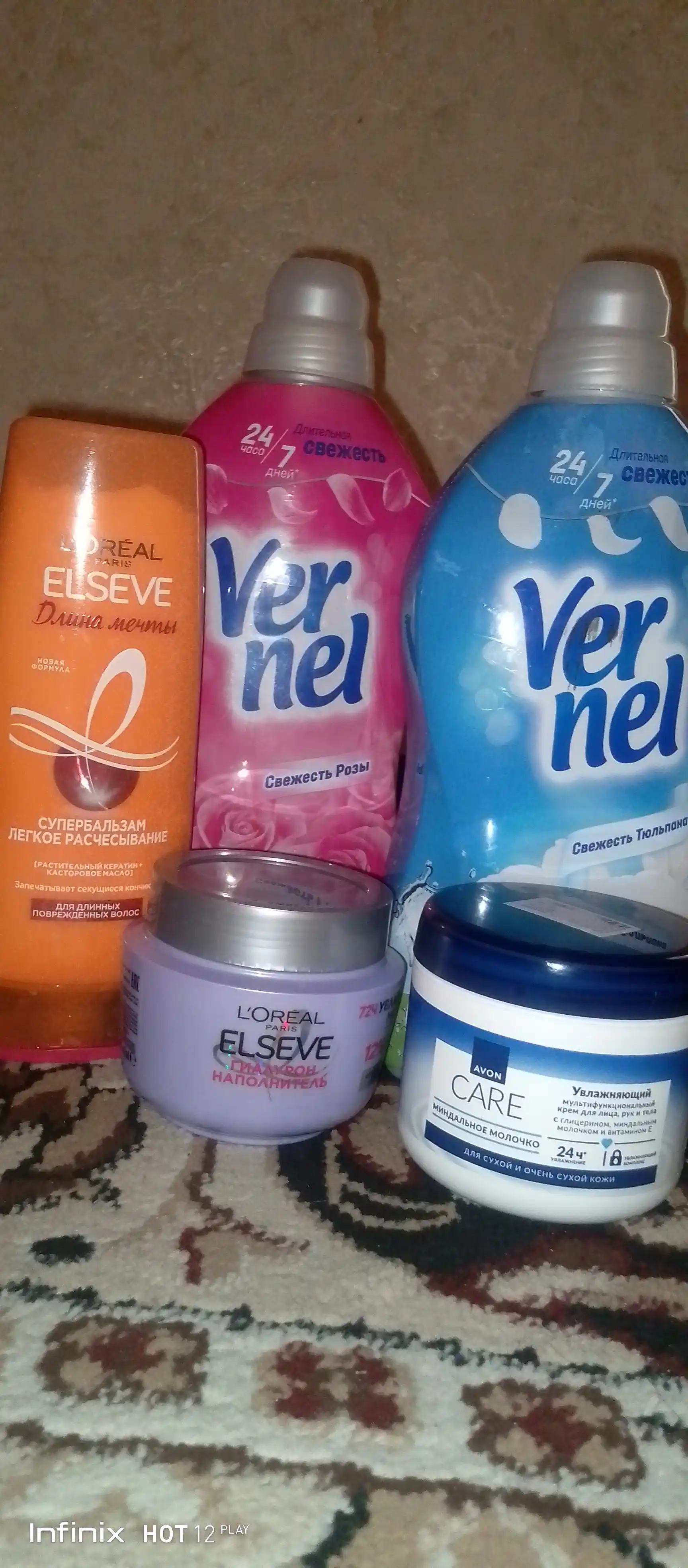 L'Oreal Paris Маска "Elseve, Гиалурон Наполнитель", для обезвоженных и тонких волос, 300 мл