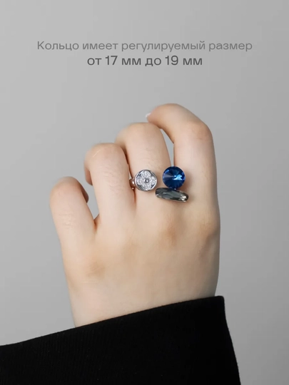 Кольцо женское, бижутерия для девочек, безразмерное с камнями, для ежидневного ношения — VELBIJU-KRISTAL-ЛАЗУР